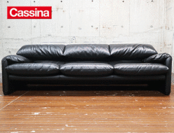 【Cassina】カッシーナ MARALUNGA マラルンガ 黒総革 3人掛けソファ 出張買取 東京都品川区