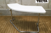 m193014430.1-1-180x118.gif m193014430.1-1-180x118.gif