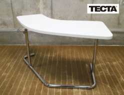 【TECTA】テクタ K24 サイドテーブル ホワイト 廃盤希少品 アクタス ACTUS 出張買取 東京都渋谷区