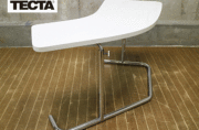 TECTA】テクタ K24 サイドテーブル ホワイト 廃盤希少品 アクタス
