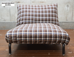 【journal standard Furniture】ジャーナルスタンダードファニチャー RODEZ SOFA ロデソファ 1人掛けソファ 出張買取 東京都世田谷区