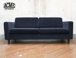 【ACME Furniture】アクメファニチャー JETTY SOFA ジェティ 2.5人掛けソファ 出張買取 東京都中野区