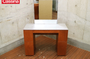 Cassina ixc.】カッシーナ・イクスシー interdecor インター Cassina ixc.】カッシーナ・イクスシー interdecor インター