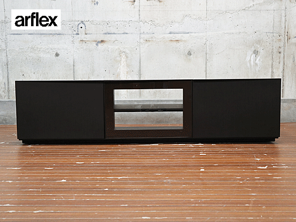 arflex CONDUCTOR アルフレックス　テレビ台　ローボード arflex】アルフレックス CONDUCTOR コンダクター テレビボード