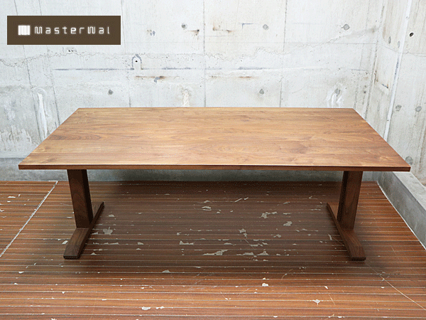 RITZ LOW DINING TABLE(幅140cm × 奥行80cm)の通販 / マスター