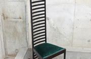 大塚家具 Hill House ヒルハウス ラダーバック チェア カッシーナ Cassina（カッシーナ）292 HILL HOUSE1ヒルハウス1 ラダーバック