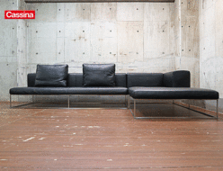 【Cassina】カッシーナ ILE sofa イル ソファ 黒総革 カウチソファ ピエロ・リッソーニ 出張買取 東京都千代田区