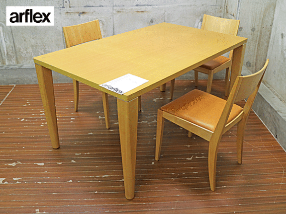 3FK138e アルフレックス arflex NS2F ダイニングテーブル
