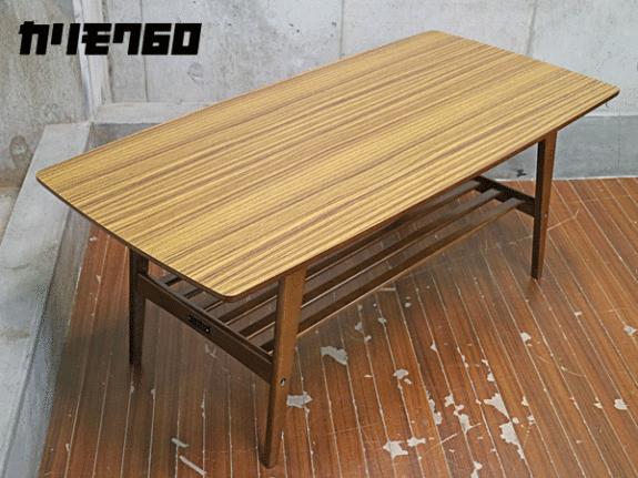 Karimoku60】カリモク60 リビングテーブル(大)/センターテーブル