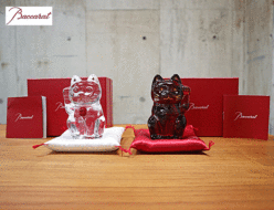 【Baccarat】バカラ ラッキーキャット Lucky Cat ペア 招き猫 レッドオクトゴン&レッド オーナメント オブジェ 箱付き 出張買取 東京都千代田区