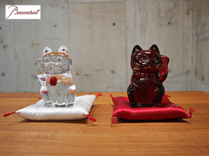 【Baccarat】バカラ ラッキーキャット Lucky Cat ペア 招き猫 レッドオクトゴン&レッド オーナメント オブジェ 箱付き 出張