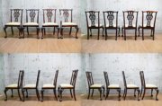 KINDEL】キンデル 最高級 アメリカ家具 トールチッペンディール