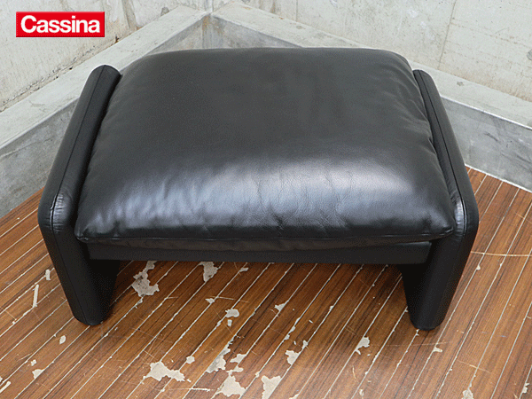 Cassina カッシーナ“GRANDANGOLO” 本革 オットマン 26万 4900001236995.jpg