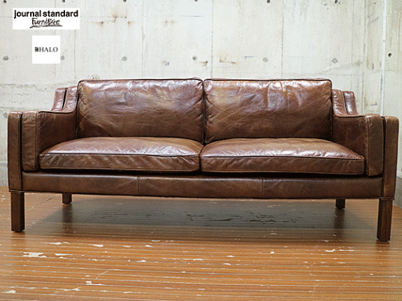 journal standard Furniture × HALO】ジャーナルスタンダード