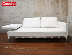 【Cassina】カッシーナ 241-31 PRIVE プリヴェ 総革 2人掛けワイド右片ホリゾンタル 2Pワイドソファ フィリップ・スタルク 出張買取 東京都新宿区