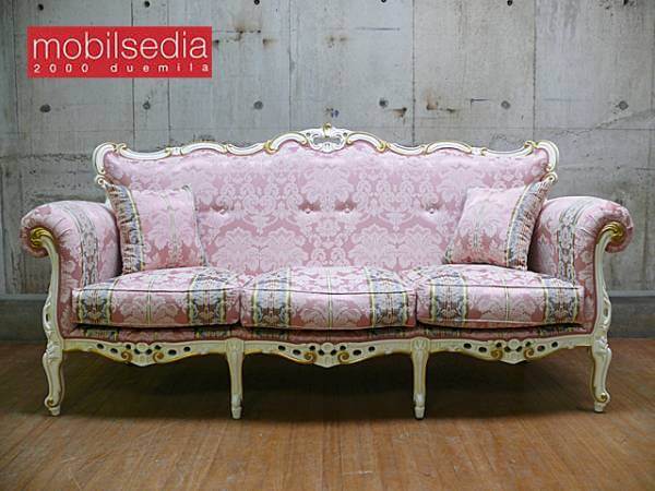 mobile classico モバイルクラシコ イタリア製 姫家具 mobile classico モバイルクラシコ イタリア製 姫家具