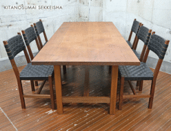 【北の住まい設計社】MISSION TABLE ミッションテーブル RUSTIC CHAIR ラスティック チェア ダイニングセット 出張買取 神奈川県横浜市鶴見区