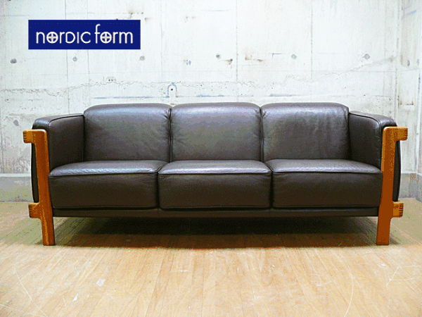 ノルディックフォルム】nordic form 3人掛けソファ レザー デンマーク