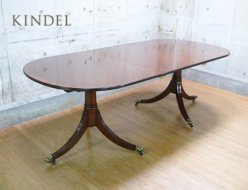 【KINDEL】キンデル 最高級 エクステンション ペレスタルテーブル ダイニングテーブル サァラ麻布 出張買取 東京都港区