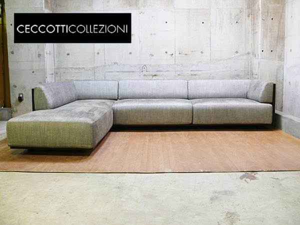 CECCOTTI COLLEZIONI】チェコッティ・コレツィオーニ XIA カウチソファ