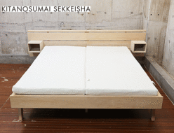 【北の住まい設計社】n’frame Bed エヌフレーム ベッド クイーン マットレス付き 出張買取 東京都文京区