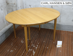 【Carlhansen & son】カール・ハンセン&サン CH326 ダイニングテーブル エクステンション ハンス・J・ウェグナー 北欧家具 デンマーク 出張買取 東京都品川区