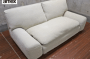 arflex】アルフレックス BENGODI ベンゴディ 2人掛けソファ 出張買取