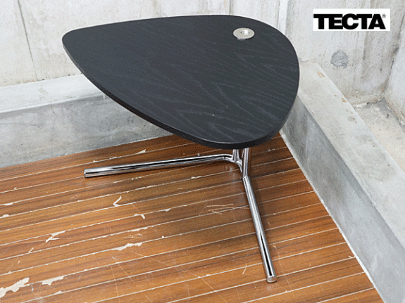 TECTA】テクタ ACTUS アクタス K22 サイドテーブル ブラック 限定品 