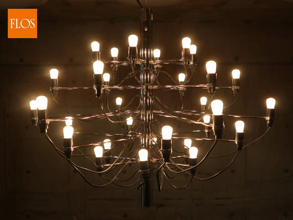 FLOS社 MOD.2097 ジノ・サルファティ シャンデリア フロス 2097/18 ペンダント | Flos