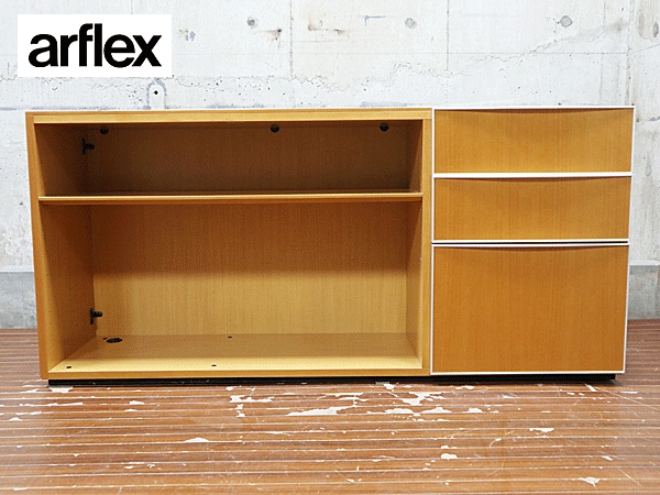 arflex】アルフレックス Composer コンポーザー サイドボード TVボード