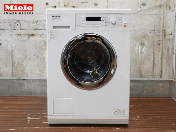 Miele】ミーレ社 ドイツ 全自動洗濯機 フロントローダー洗濯機/ドラム 