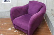 ★IDEE パープル イデー ミラーソファ 1人掛け 紫 手渡し割引あり ☆IDEE パープル イデー ミラーソファ 1人掛け 紫 手渡し割引