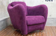 IDEE】イデー MINI MILLER ARM CHAIR ミニミラー アームチェア 1人掛け