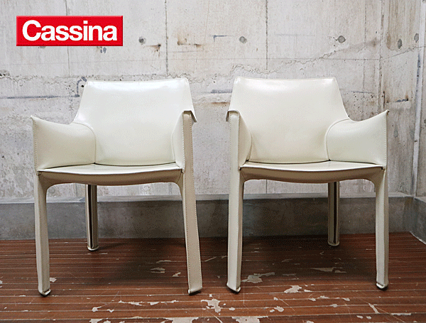 × 売り切れました　Cassina カッシーナ 413キャブ アームチェア 413 CAB（キャブ アームチェア） Cassina | カッシーナ・イクスシー
