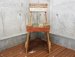【CIBONE】シボネ SCRAPWOOD CHAIR スクラップウッド チェア 子供椅子 ピート・ヘイン・イーク PIET HEIN EEIK 出張買取 東京都港区