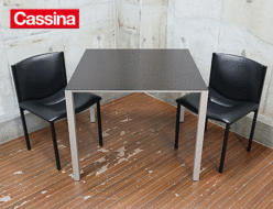 【Cassina】カッシーナ AIR FRAME エアーフレーム 3004 VO テーブル LIMA リマ アームレスチェア ダイニング3点セット 出張買取 東京都渋谷区