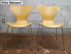 【Fritz Hansen】フリッツ・ハンセン セブンチェア ナチュラルウッド ビーチ 出張買取 東京都豊島区