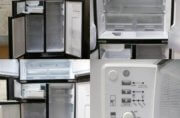 amadana】アマダナ 冷凍冷蔵庫 ZR-141 デザイン家電 出張買取 東京都