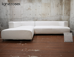 【ligne roset】リーンロゼ OPIUM オピューム カウチソファ ディジエ・ゴメズ 出張買取 東京都中央区