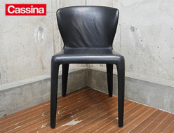 【Cassina】カッシーナ 369 HOLA オラ アームレスチェア ブラック 総革 受注輸入品 出張買取 東京都文京区