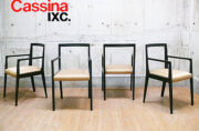 Cassina IXC.】カッシーナ・イクスシー JASMIN ジャスミン