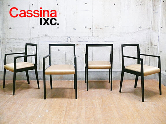 Cassina IXC.】カッシーナ・イクスシー JASMIN ジャスミン ダイニング