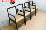 Cassina IXC.】カッシーナ・イクスシー JASMIN ジャスミン ダイニング