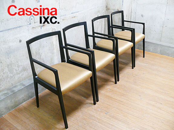 Cassina IXC.カッシーナ・イクスシー JASMIN ジャスミン ダイニング