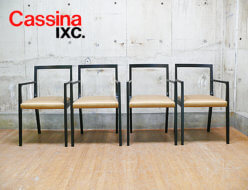 【Cassina IXC.】カッシーナ・イクスシー JASMIN ジャスミン ダイニングチェア 椅子 East by Eastwest 出張買取 東京都目黒区