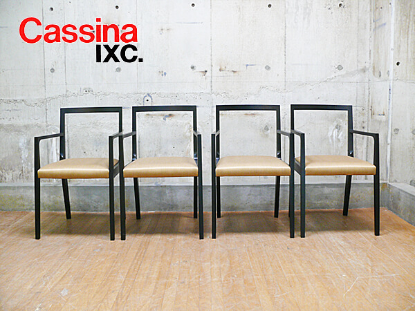 Cassina IXC.】カッシーナ・イクスシー JASMIN ジャスミン ダイニング 