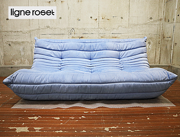 リーン ロゼ/ligne roset3人掛けソファ TOGO トーゴ　ブルー現状 Ligne Roset リーンロゼ TOGO トーゴ 3人掛けソファ ブルー系