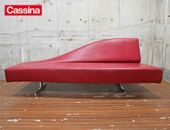 【Cassina】カッシーナ ASPEN アスペン ソファ 2.5人掛けソファ レッド 総革 出張買取 東京都港区