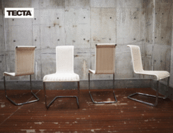 【TECTA】テクタ B20 ダイニングチェア ジャン・プルーヴェ ACTUS アクタス 出張買取 東京都世田谷区