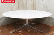 Cassina】カッシーナ JELLY ジェリー 大理石 ローテーブル センター